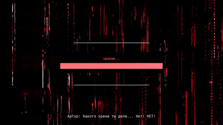 Обзор Cronos: The New Dawn