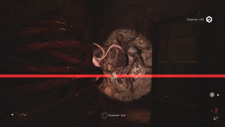 Обзор Cronos: The New Dawn