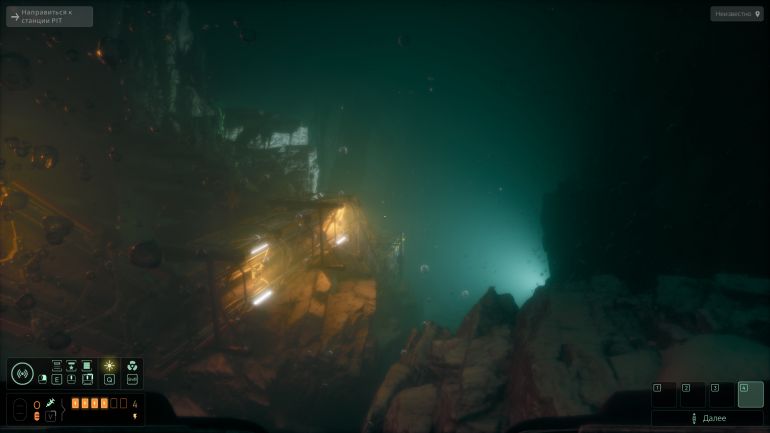 Обзор Cthulhu: The Cosmic Abyss
