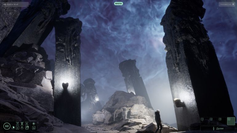 Обзор Cthulhu: The Cosmic Abyss