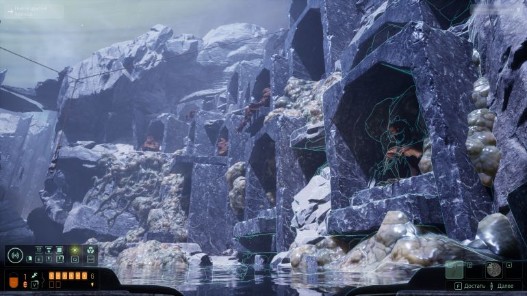 Обзор Cthulhu: The Cosmic Abyss