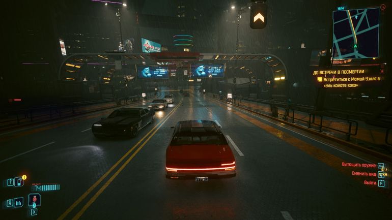 Cyberpunk 2077 и Phantom Liberty. Мнение