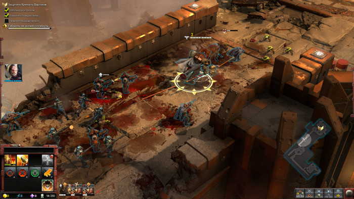 Обзор Warhammer 40000: Dawn of War III