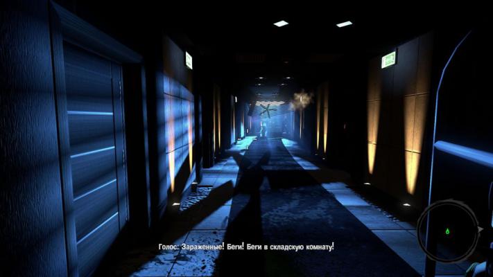 Прохождение компьютерной игры Dead Island. Пролог.