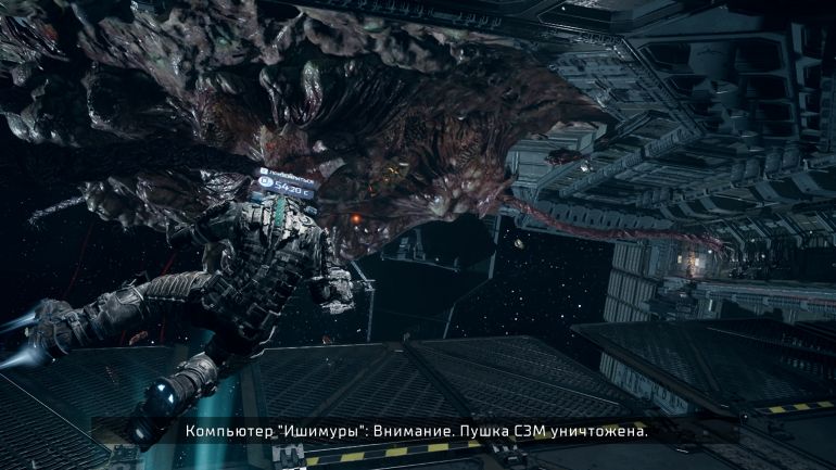Обзор Dead Space Remake