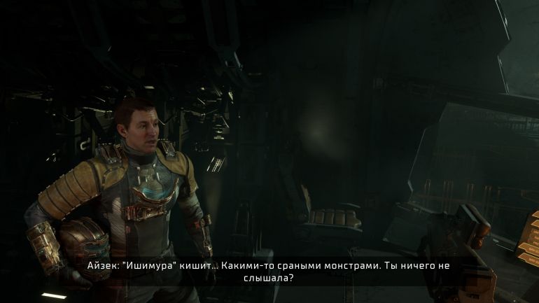 Обзор Dead Space Remake