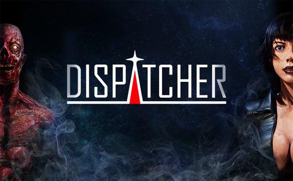 Dispatcher. Обзор игры