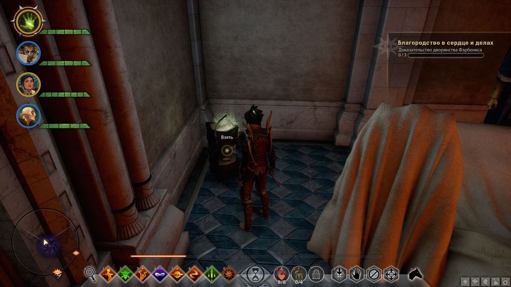 Карта сторожевого прохода dragon age inquisition в изумрудных могилах