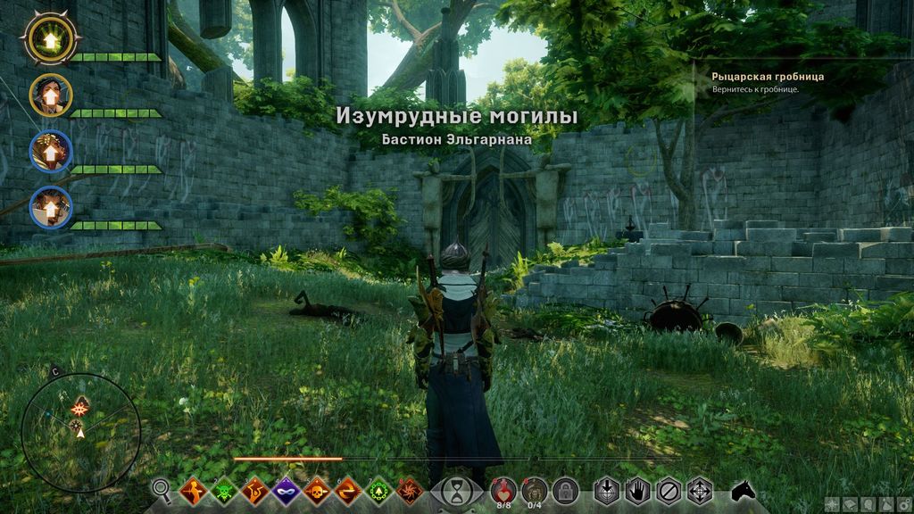 Карта бастиона эльгарнана dragon age inquisition