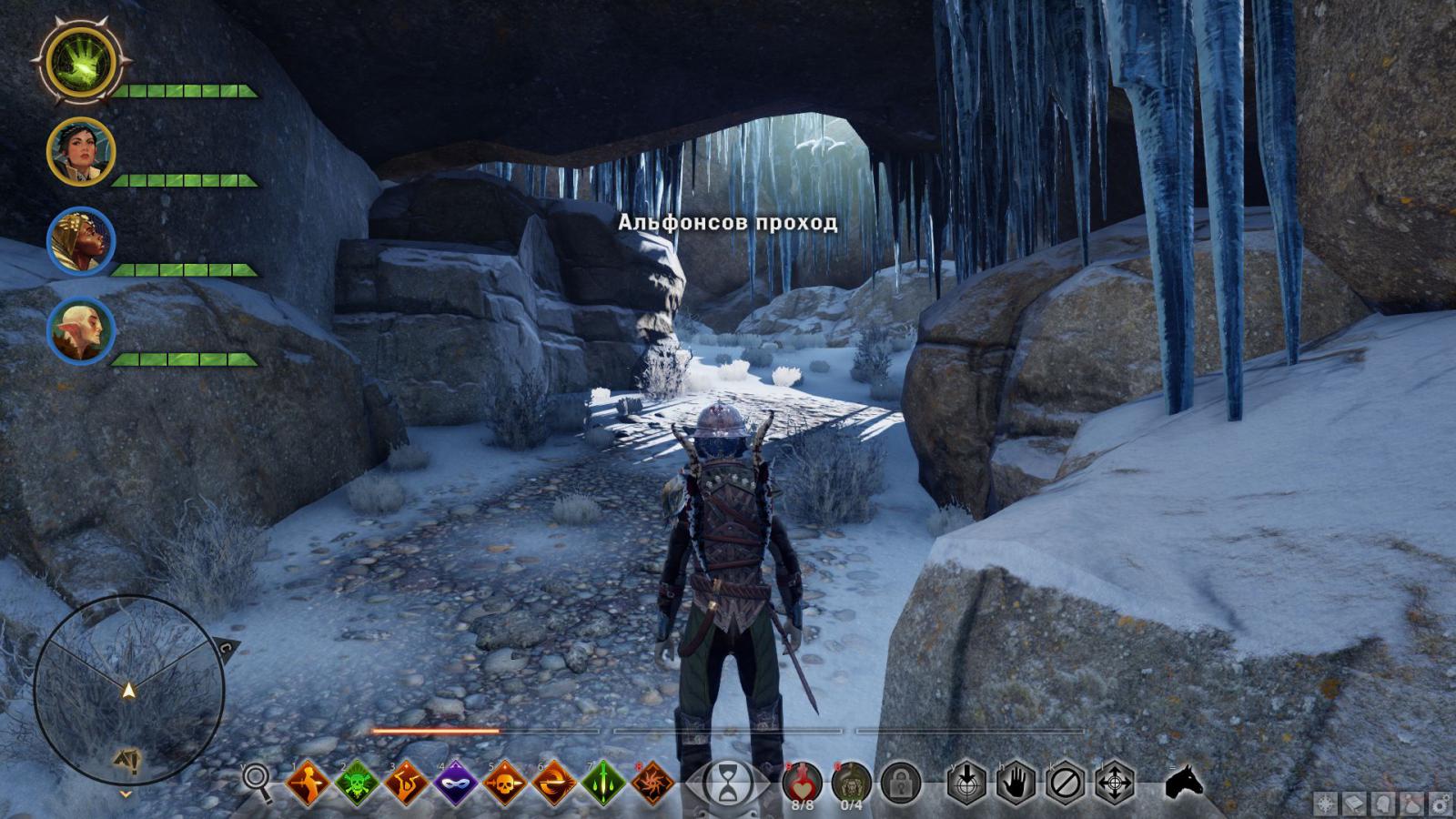 Dragon age inquisition эмприз дю лион карта