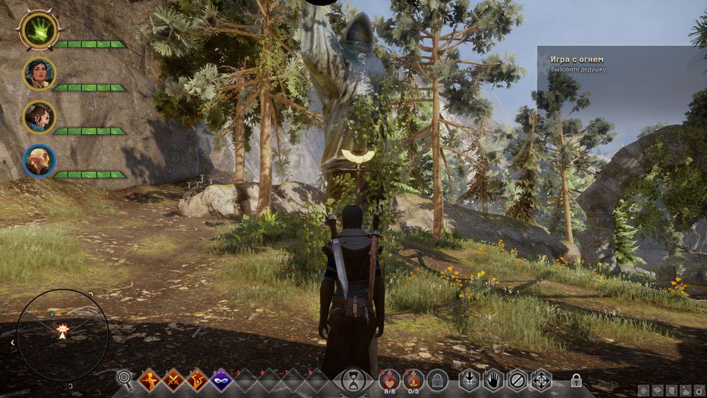 Карта к пути к водопаду dragon age inquisition