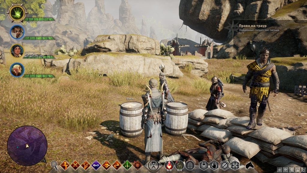 Dragon age inquisition священная равнина карта энавуриса