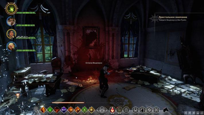 Dragon Age: Inquisition. Вал Руайо, Запретный оазис и Штормовой берег