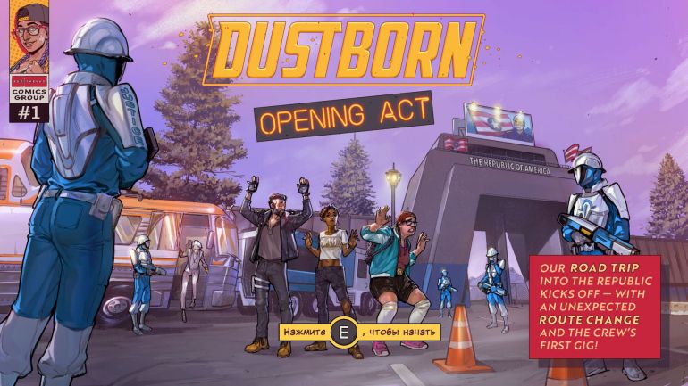 Обзор Dustborn