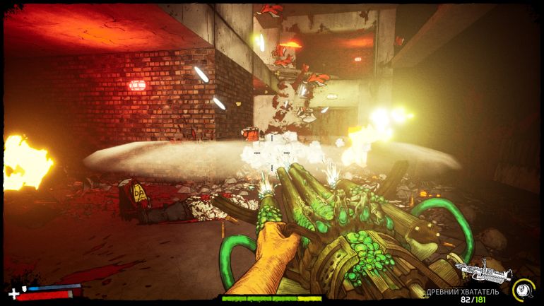 Обзор Forgive Me Father 2