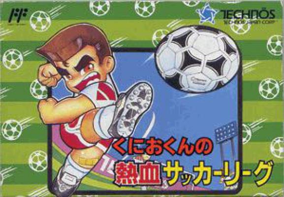 Игры серии Nekketsu на консоль Nintendo Entertainment System (или Dendy). Часть 3.