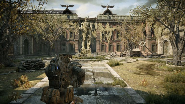 Обзор Gears of War: Reloaded