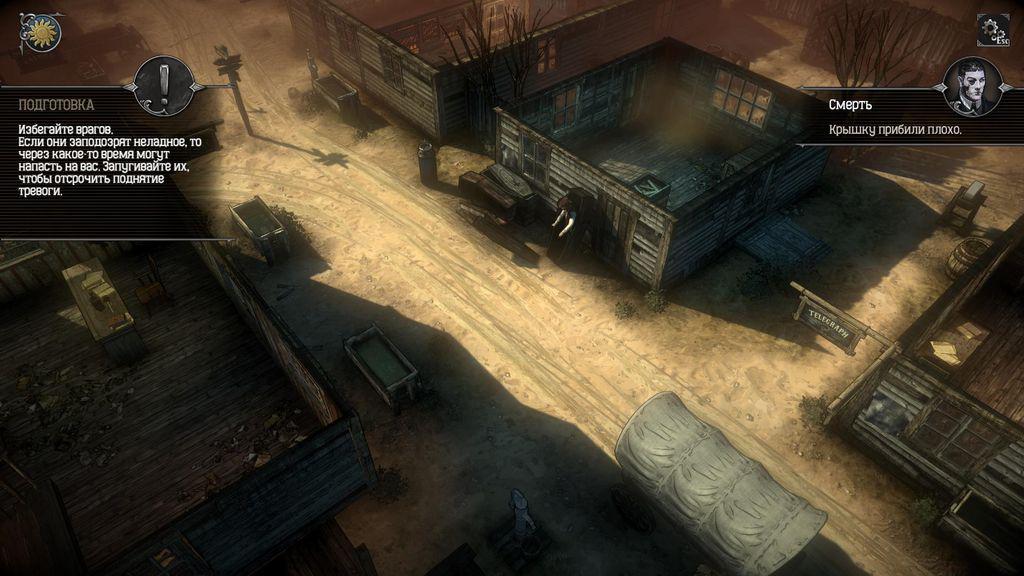 Могила евангелиста матфея hard west