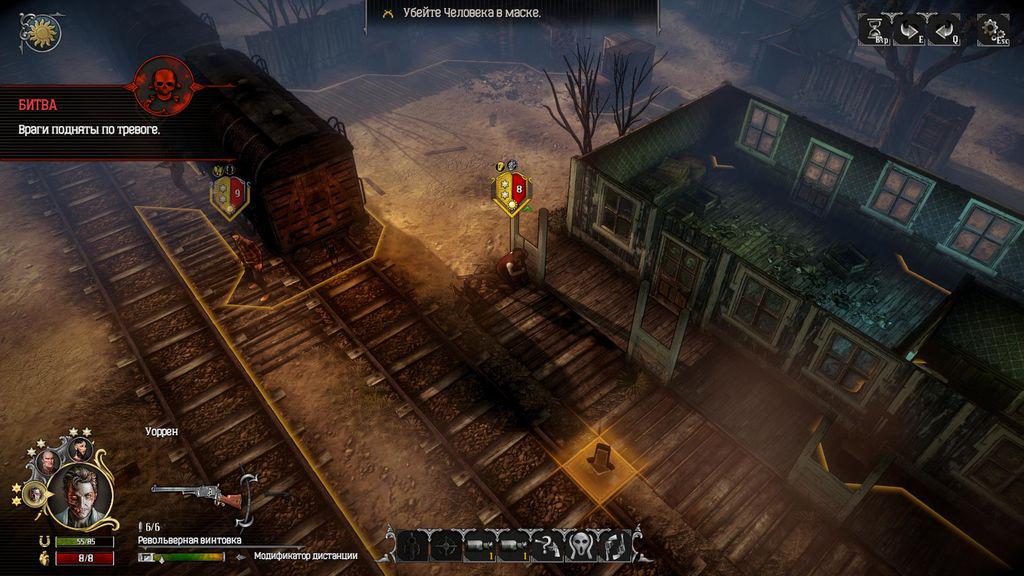 Могила евангелиста матфея hard west