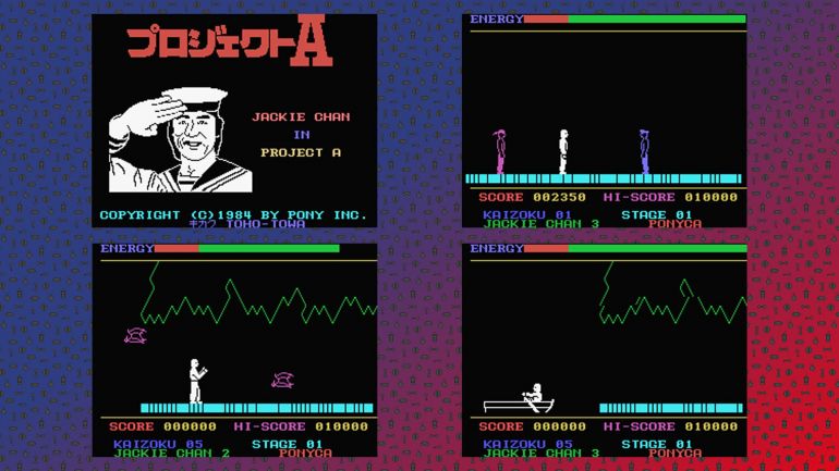 История жанра Beat'em Up, 80-е