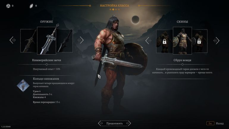 Обзор Jotunnslayer: Hordes of Hel