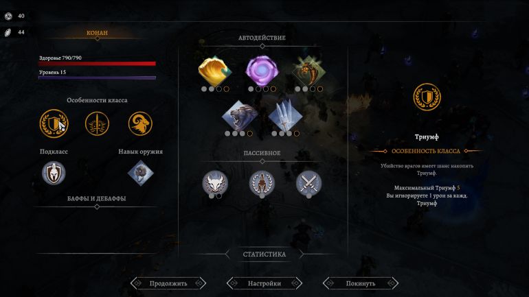 Обзор Jotunnslayer: Hordes of Hel