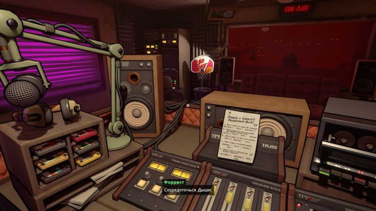 Прохождение Killer Frequency. Часть 2