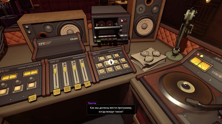 Прохождение Killer Frequency. Часть 2