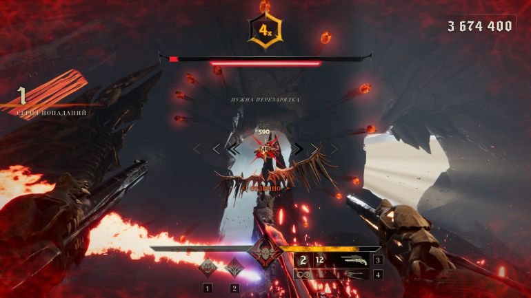 Обзор Metal: Hellsinger
