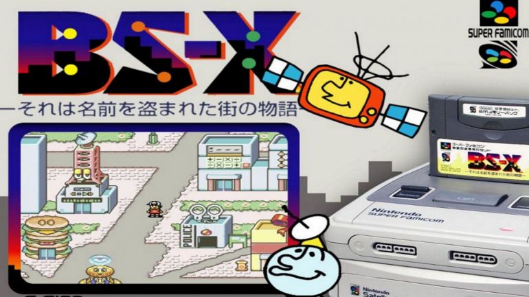 История Nintendo. Часть 7