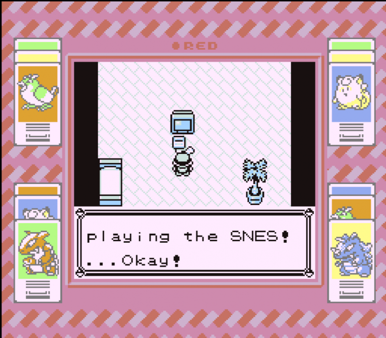 История Nintendo. Часть 7