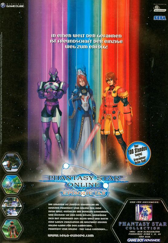 История Nintendo. Часть 8