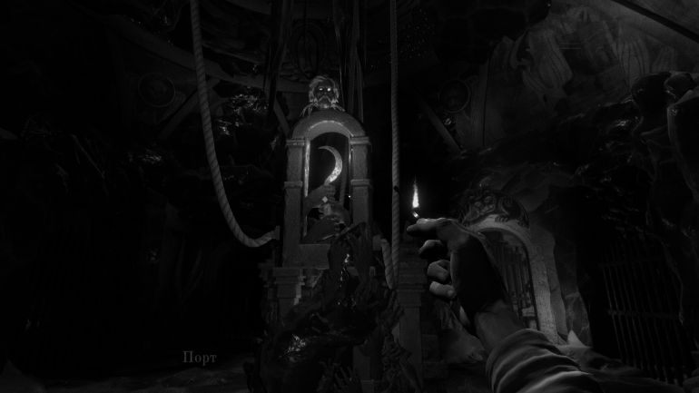 Прохождение игры «Лихо Одноглазое»
