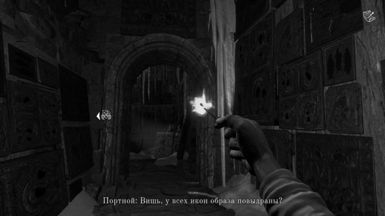 Прохождение игры «Лихо Одноглазое»