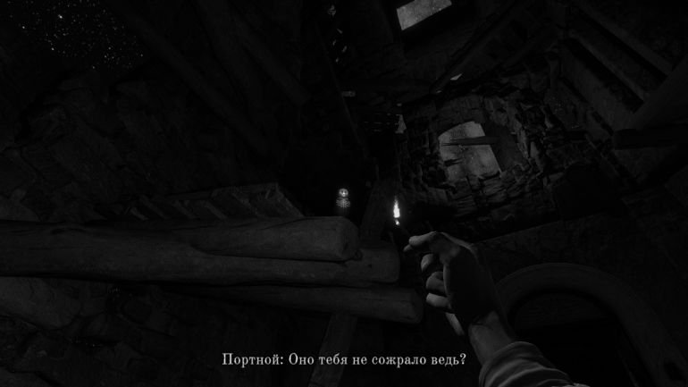 Прохождение игры «Лихо Одноглазое»