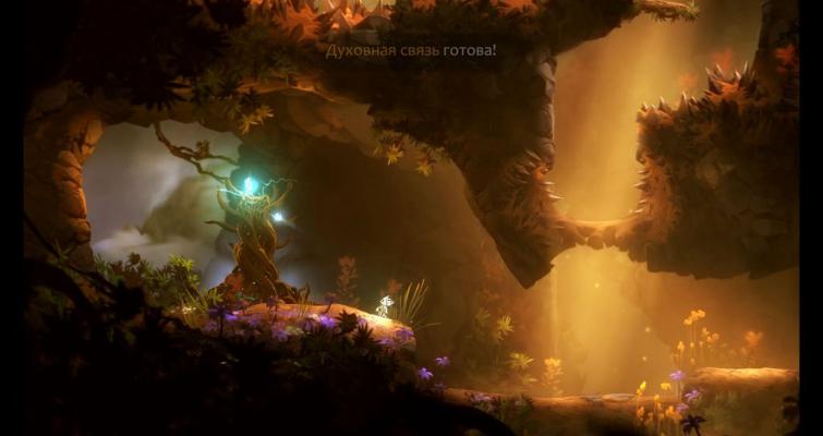 Ori and the Blind Forest. Поиски Элемента тепла