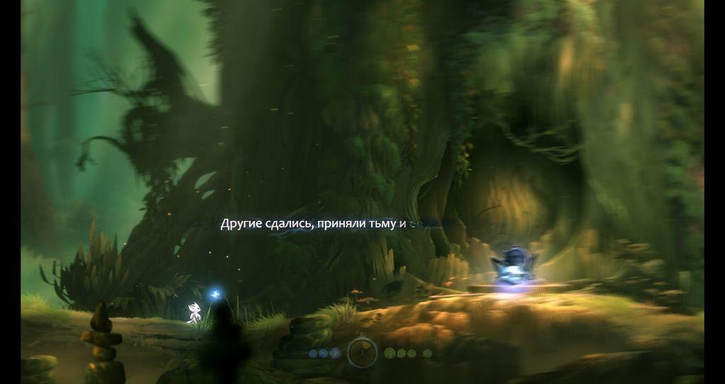 Ori and the blind forest сосуды умений в верхних трясинах