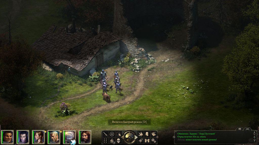 Pillars of eternity маграново распутье карта