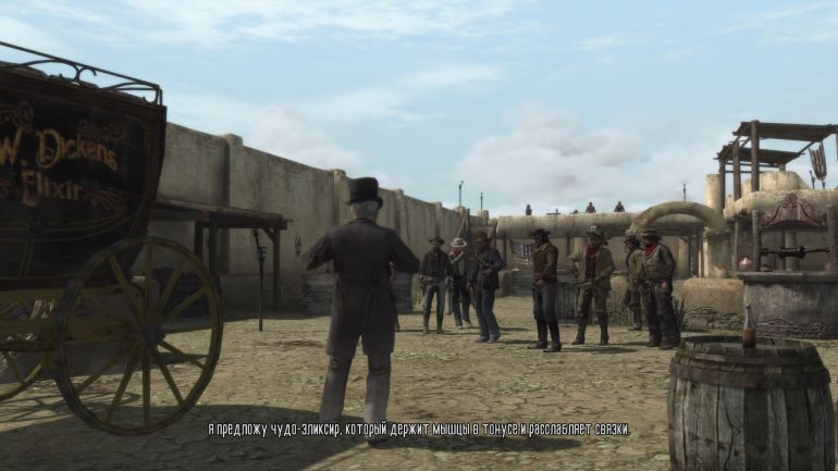 Обзор Red Dead Redemption (Remastered)