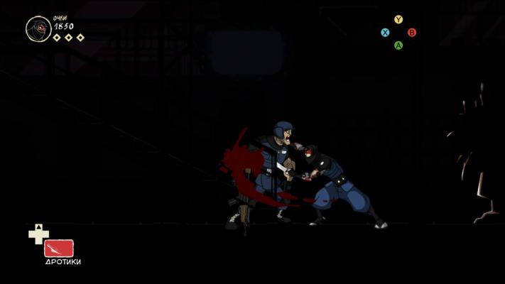 Обзор видеоигры Mark of the Ninja
