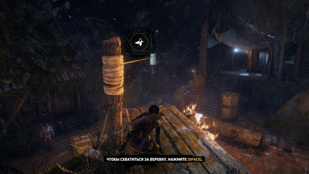 Rise of the tomb raider прохождение сосуд с греческим огнем