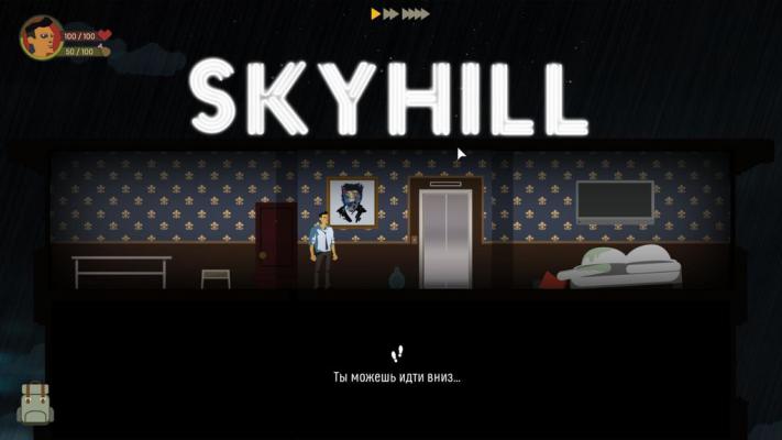 Обзор игры Skyhill от компании Mandragora Team