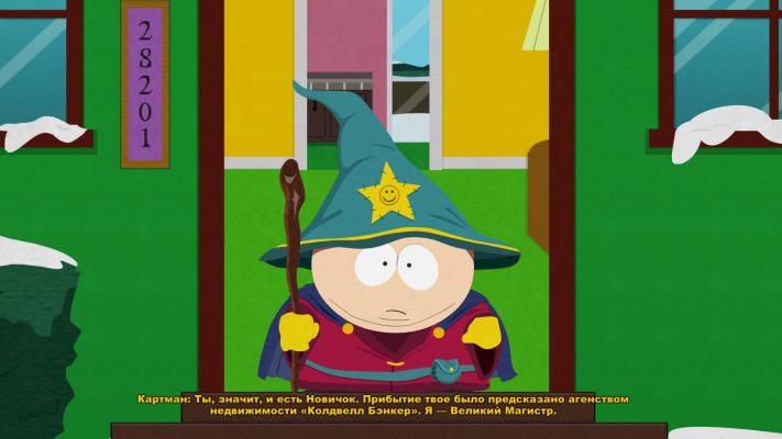 Гайд по South Park: The Stick of Truth