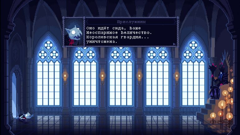 Обзор The Dark Queen of Mortholme