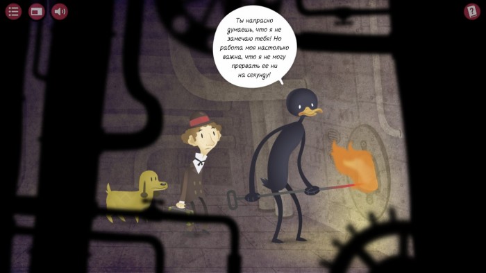 Сюрреализм в играх. Обзор The Franz Kafka Videogame