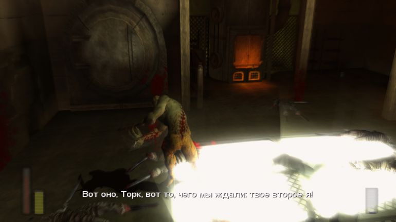 История серии The Suffering