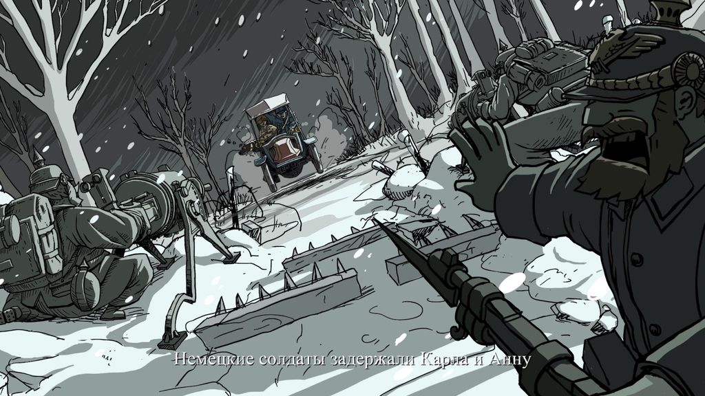 Valiant hearts the great war как вылечить карла