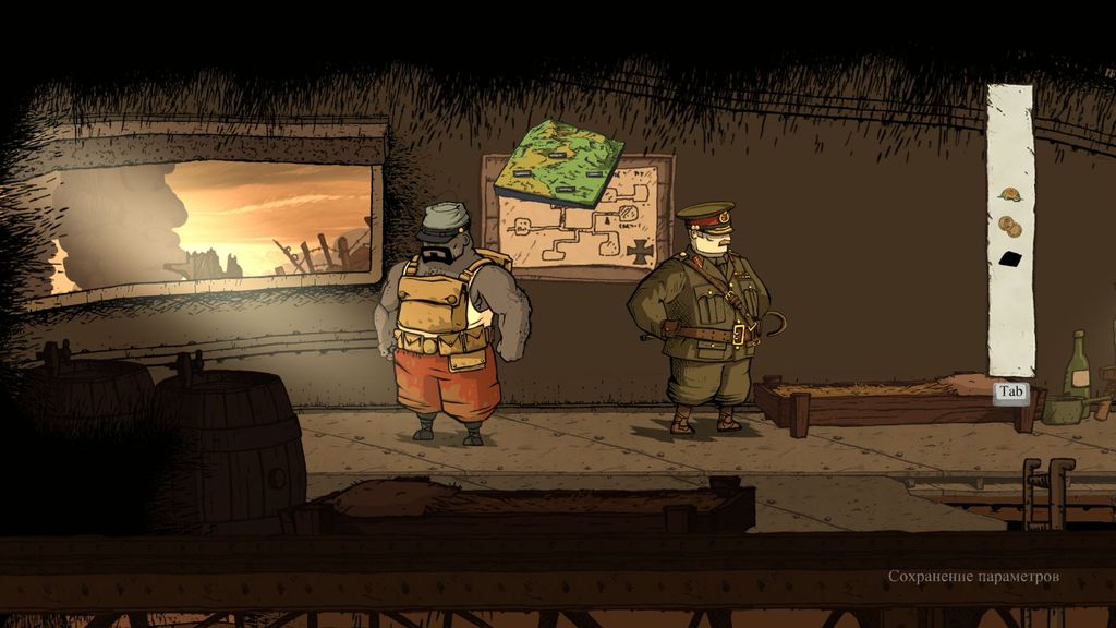 Valiant hearts the great war как вылечить карла