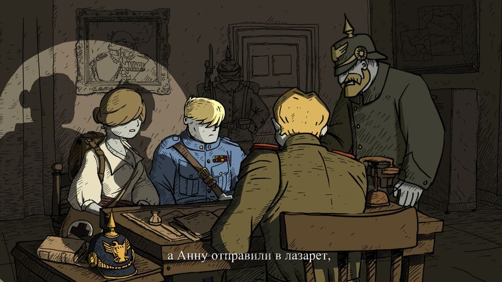 Valiant hearts the great war как вылечить карла