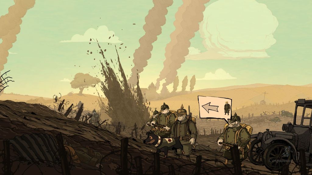 Valiant hearts the great war как вылечить карла